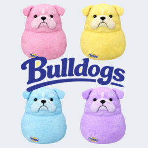 Bulldogs Peeps 20-002 - Heavy Blend Crewneck Sweatshirt Design